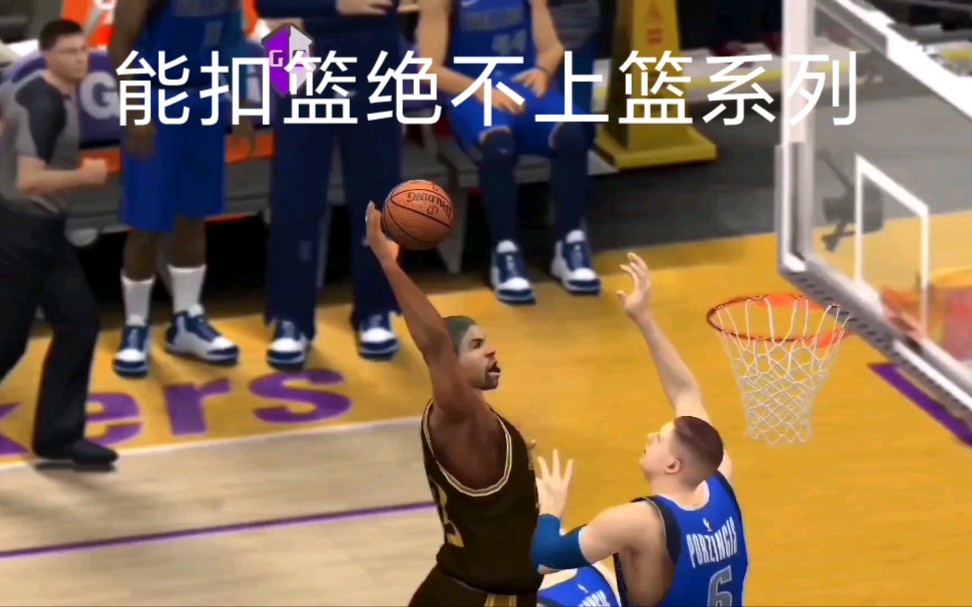 nba2k17隔扣要多少属性