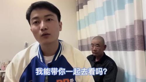 鸡鸣寺的樱花开了是什么意思