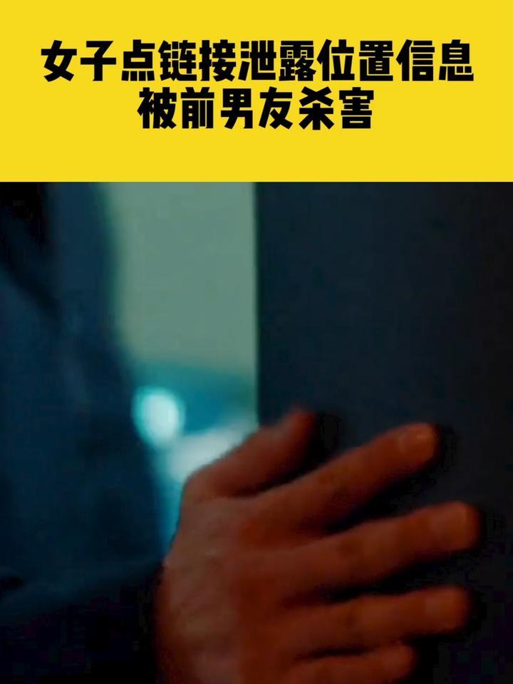 下载检察日报app