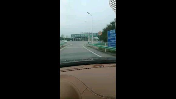 平顶山到宜昌要多久？