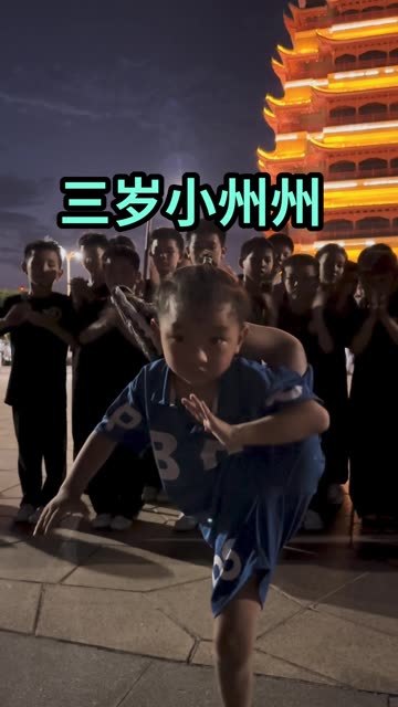 练就古诗文的童子功