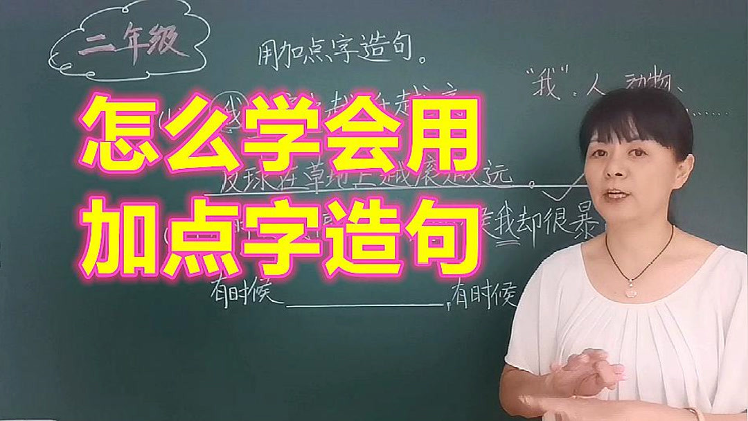 狭窄造句(03/21更新)