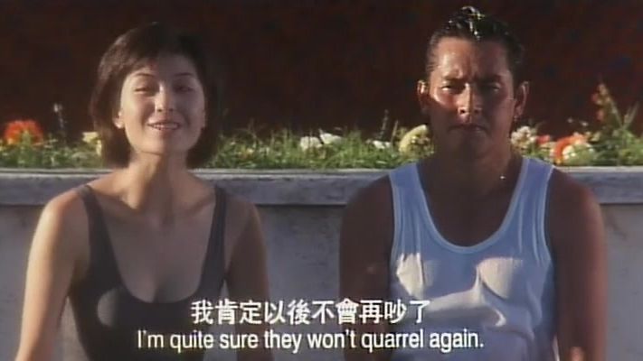 陈小春谭咏麟一起演的电影叫什么名字