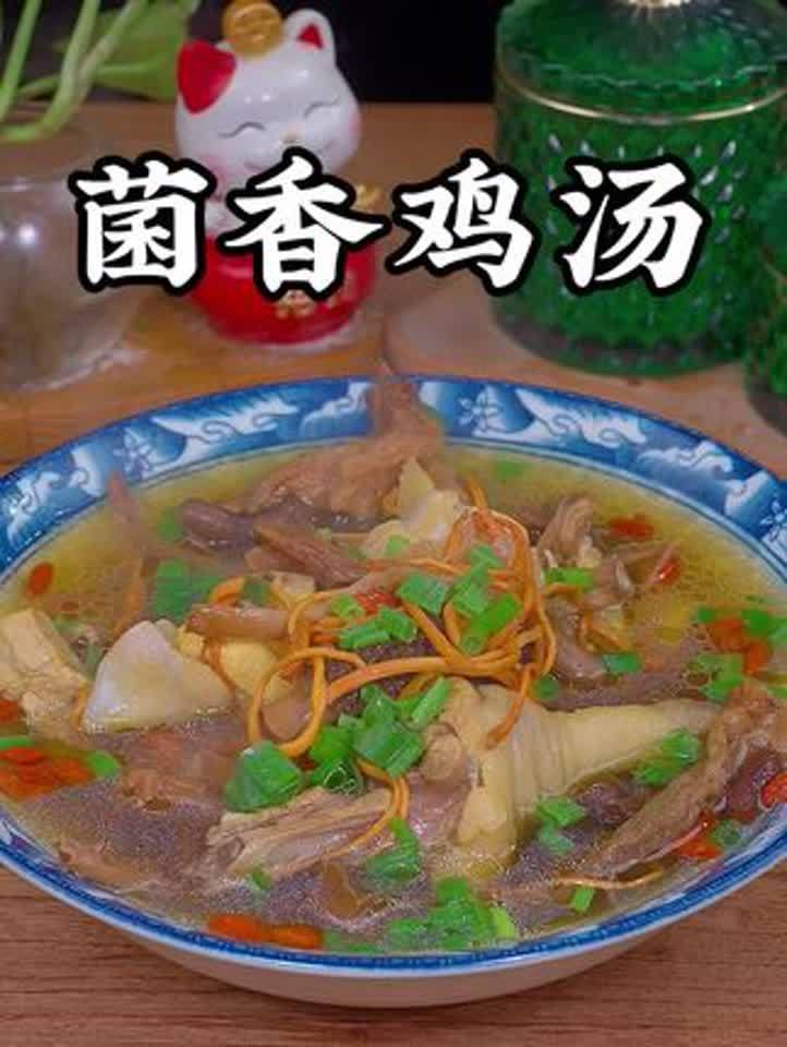 鸡汤一般顿多久(01/01)