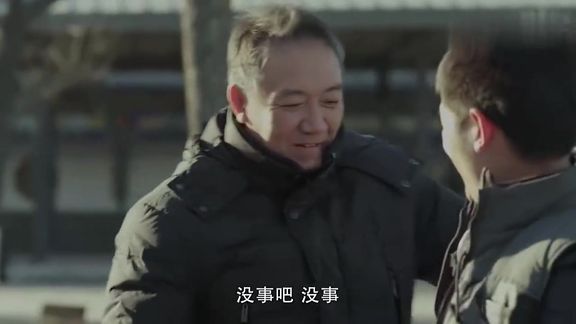怎样的歹徒