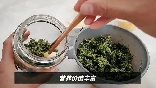 韭菜花的功效