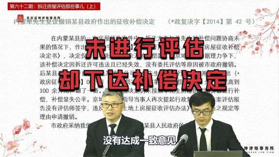 鹤岗律师咨询