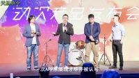 快手音乐哪个app好(01/06)