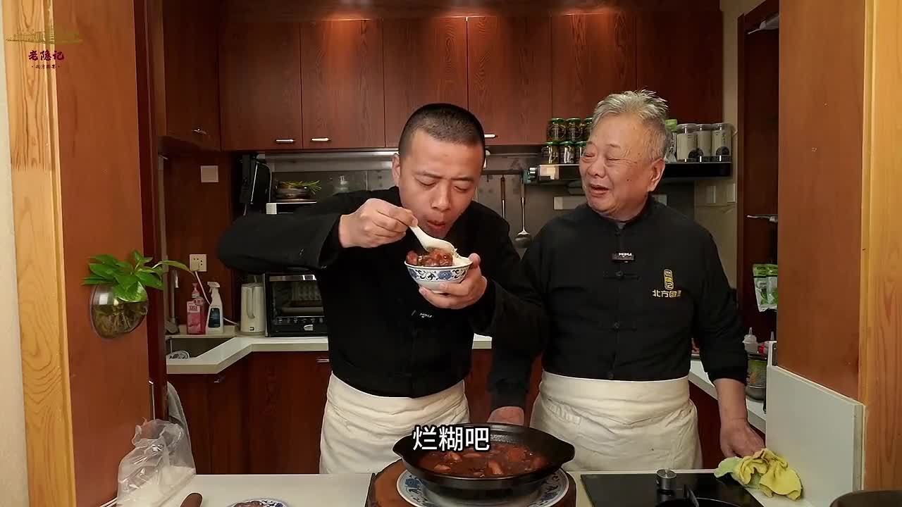 老坛肉怎么样