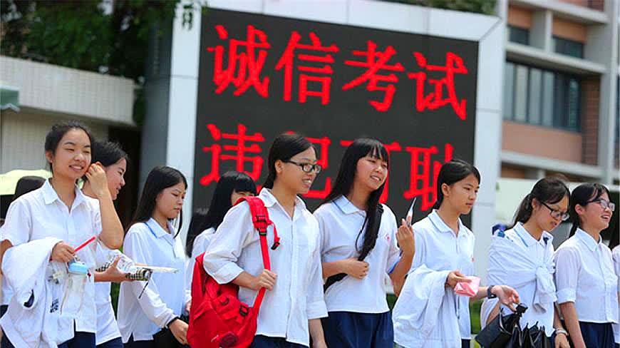 大专考哪个专科好