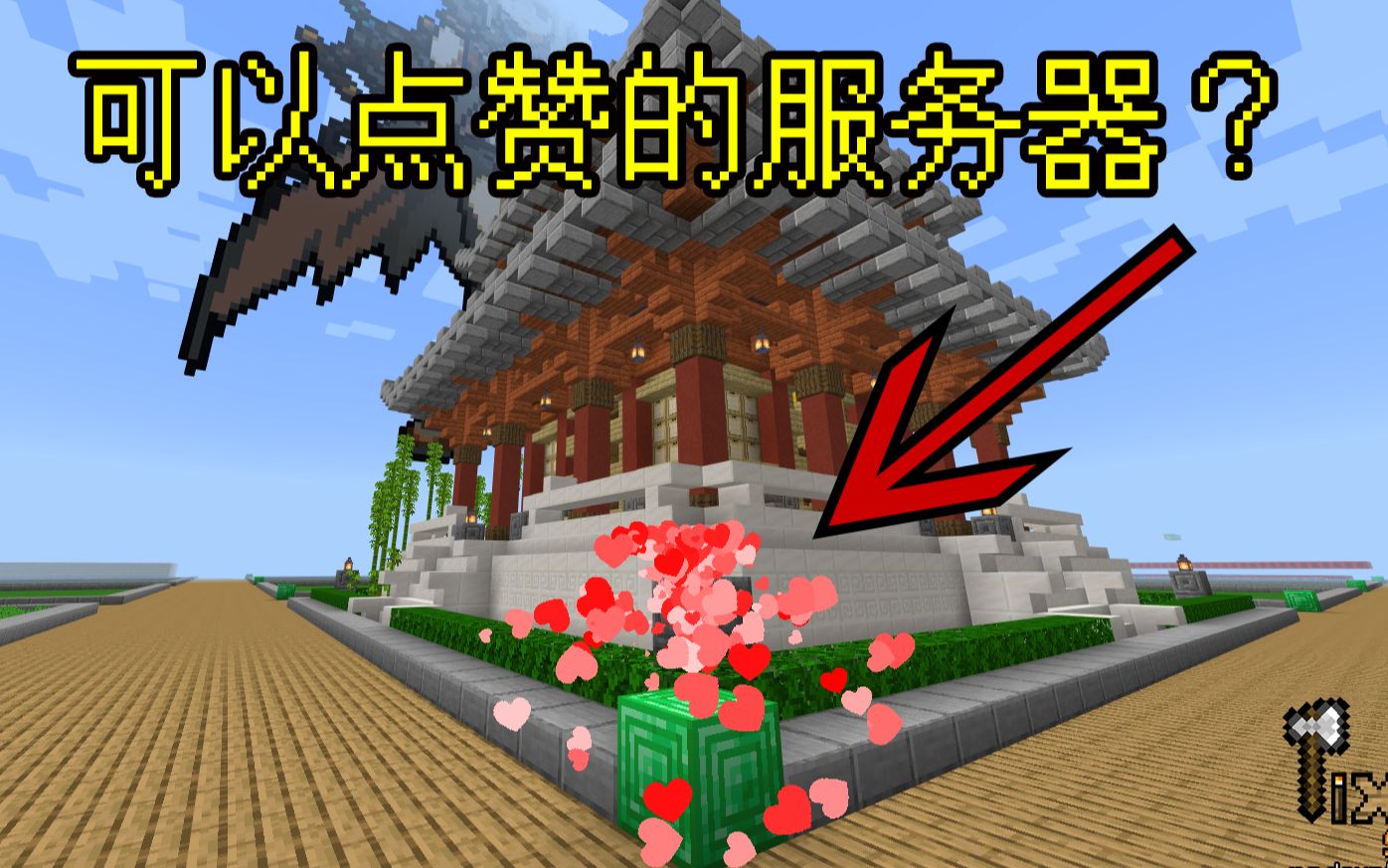 建筑工地如何领场所码？