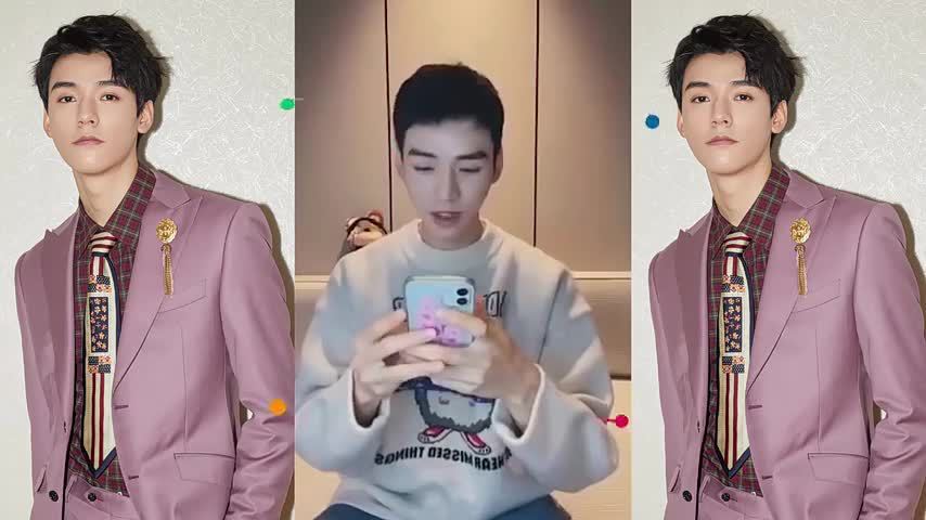 呜呼的读音是什么