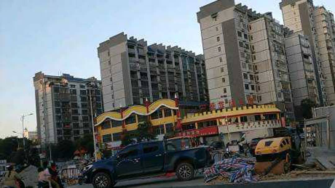 学区房是什么意思是初中和小学
