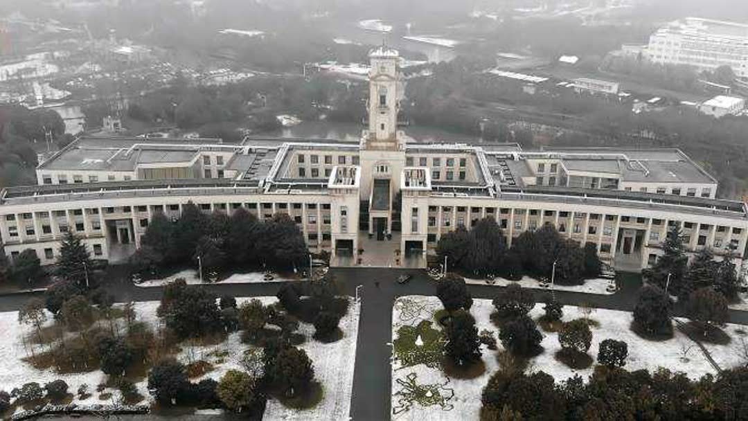 宁波诺丁汉大学地址(12/29)