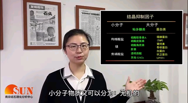化银子的坩埚怎么做？