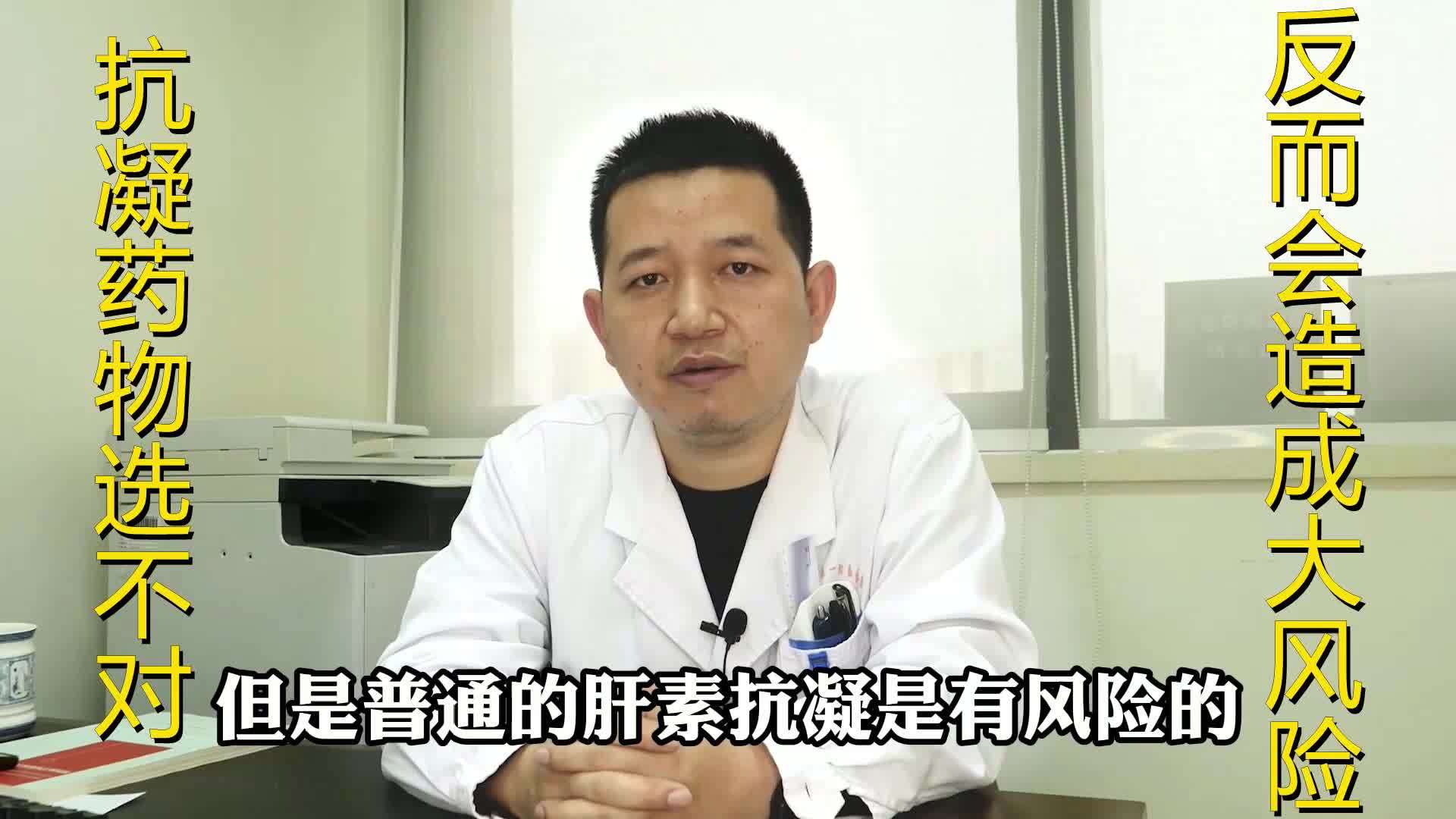 药物治疗血栓怎么排出去及其症状和用药(血栓痔疮严重吗？怎么治疗？药物治疗还是手..)