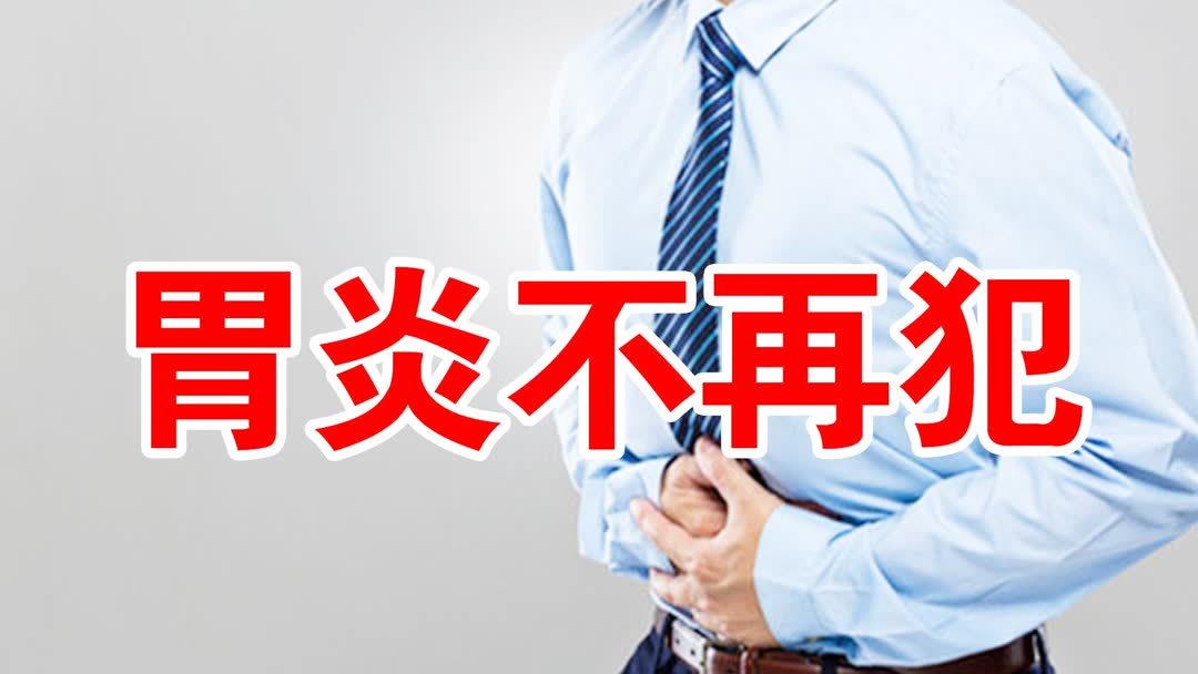 腹胀肚子疼呕吐吃什么药