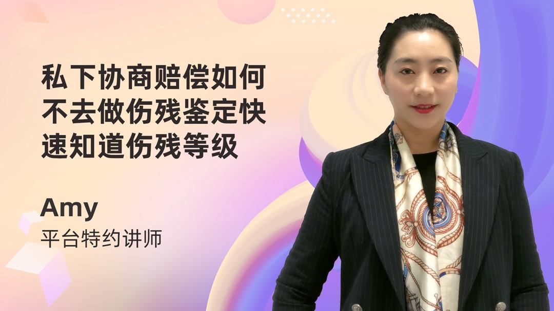 怎样鉴别一个留学咨询机构好不好,留学服务机构怎么样图1