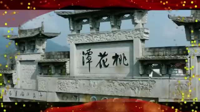 安徽旅游公司哪家好？(租车哪个平台好安徽)