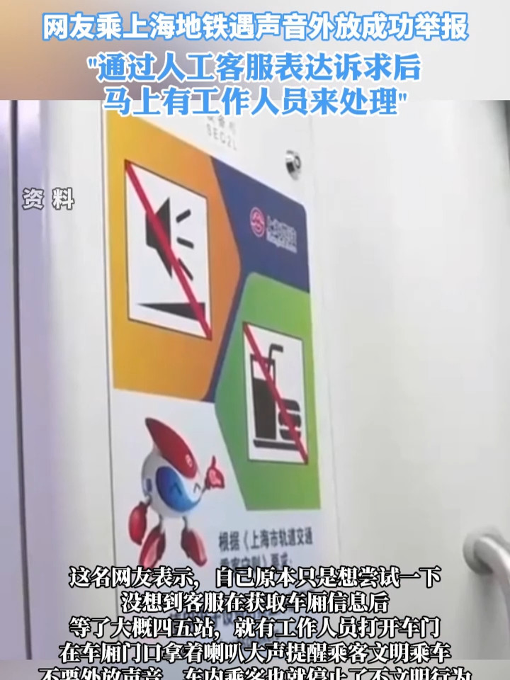 工作诉求是什么意思
