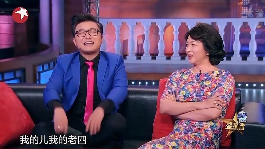 金星拍的电视剧有哪些