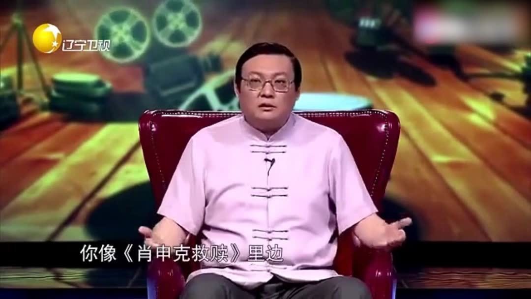 老梁推荐过的电影