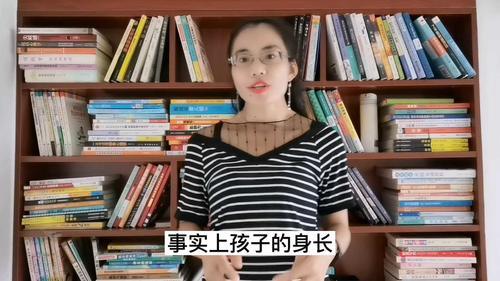 50公分是多少厘米(07/02更新)