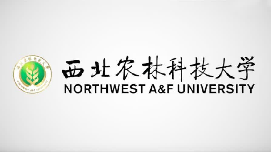 陕西农林科技大学在西安哪个区？