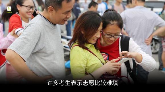 南华大学的地理位置？