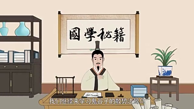 什么什么胜的成语(带战字成语？)