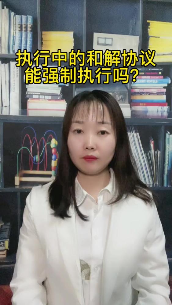 宝鸡律师