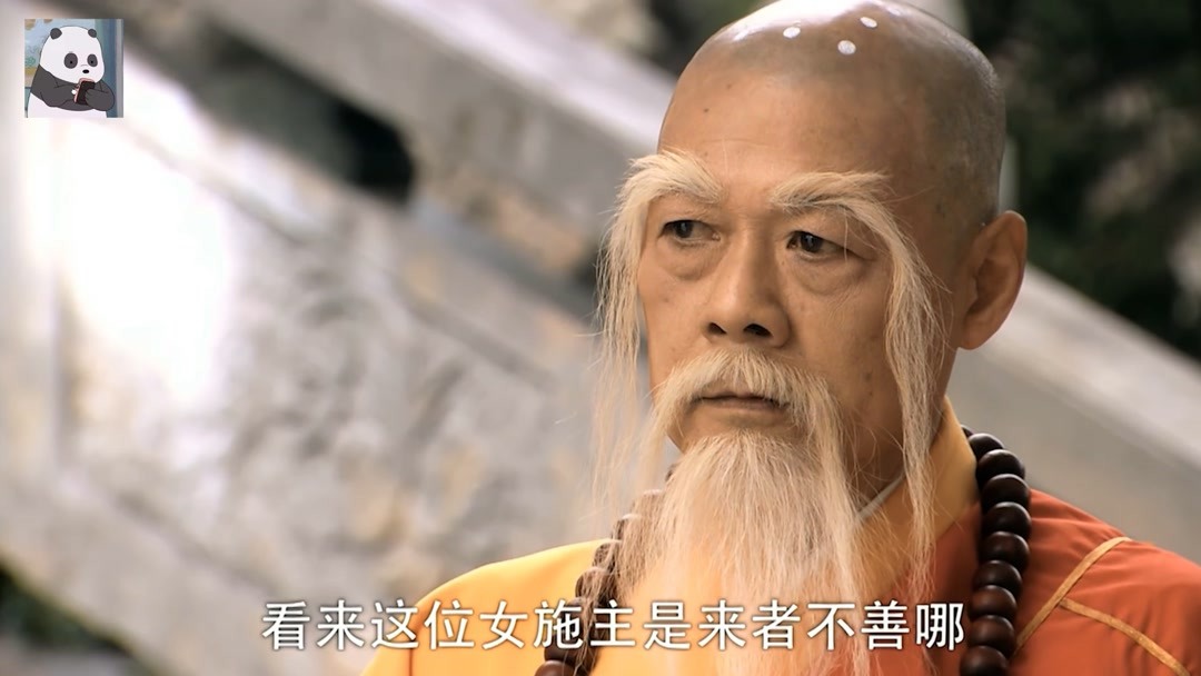 活佛济公第二集剧情
