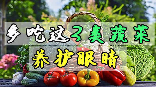 看手机不知道吃什么药(03/18更新)