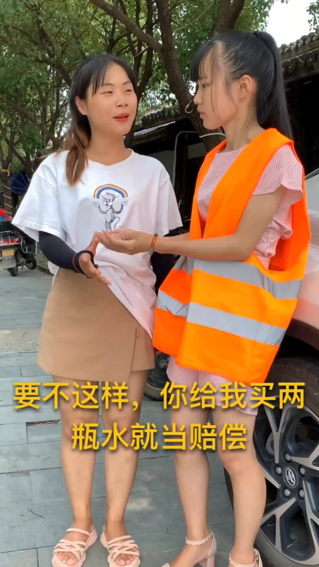 把车刮了赔多少