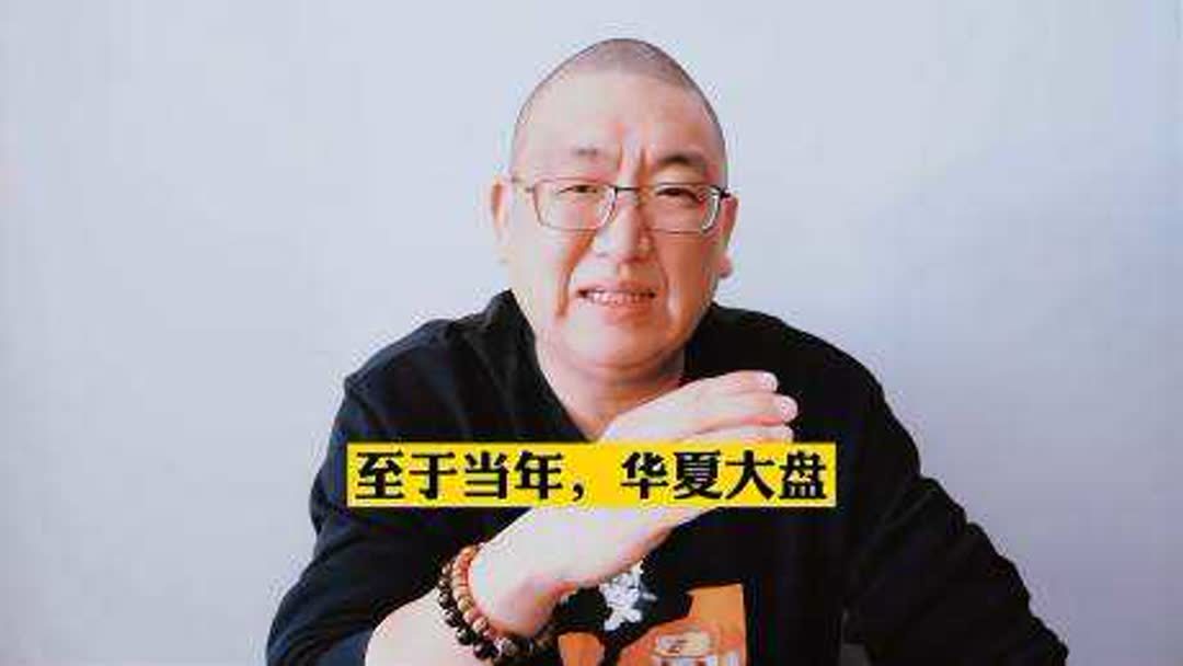 公募股票会涨吗现在怎么样