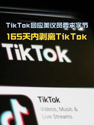 tiktok里13k是什么意思