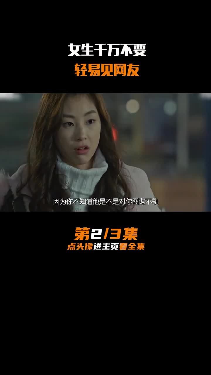 vioce什么意思(06/30更新)