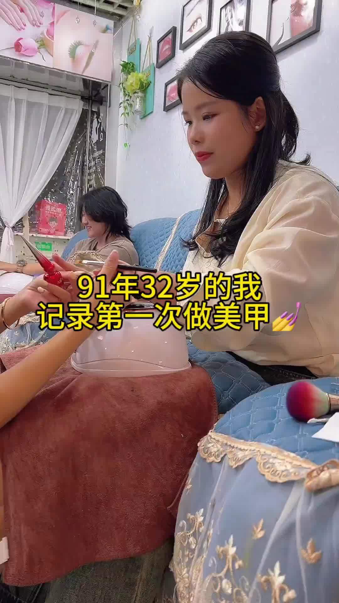 91年的今年多大(07/02更新)