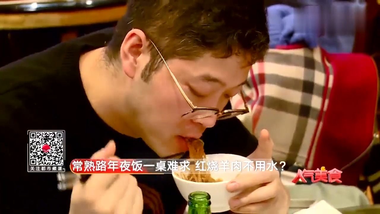 常熟路 美食