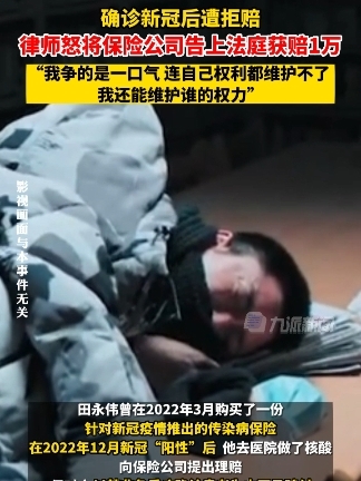 赤峰律师