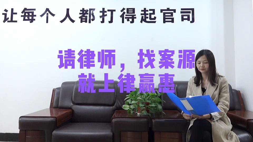 打官司律师费多少钱啊(01/06)