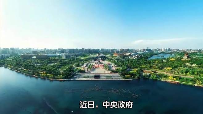 邯郸和秦皇岛哪个好