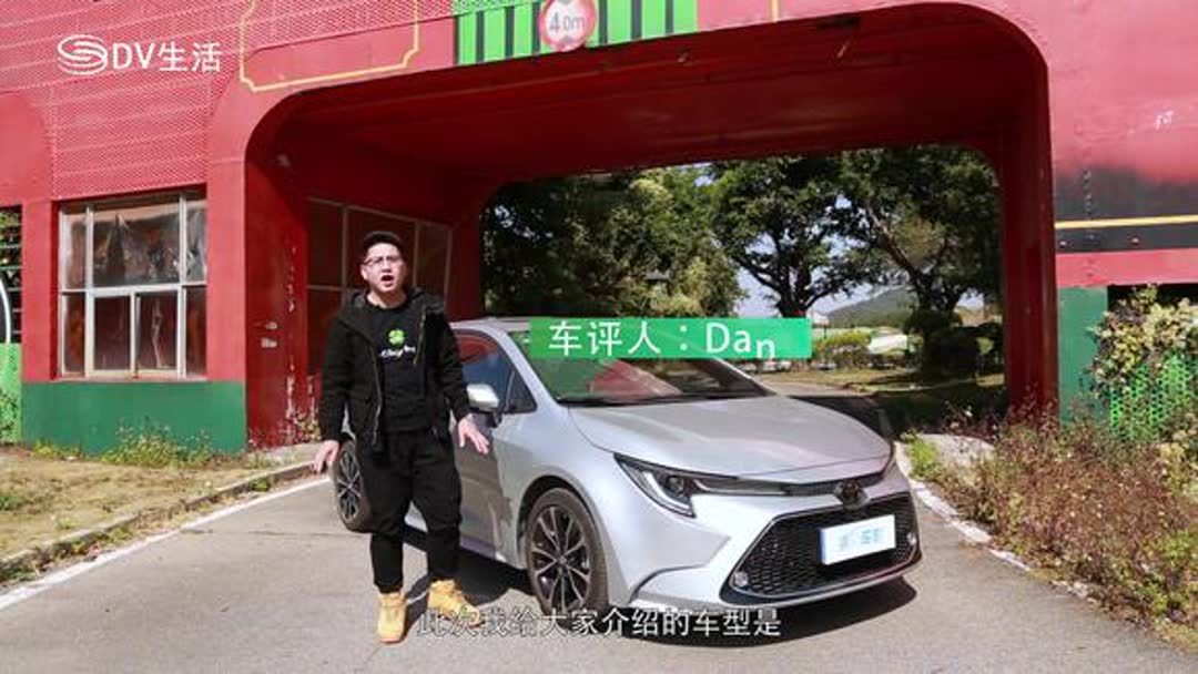 雷凌185t冬天油耗多少
