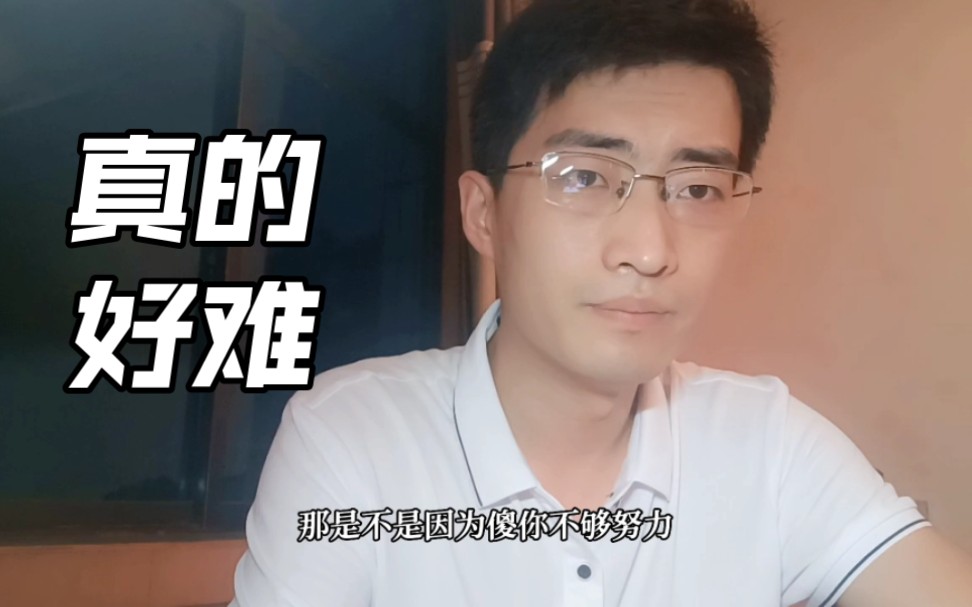 二本考研可以考985吗