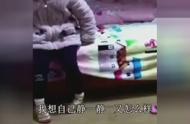 (你还要我怎样)女生会是什么意思解释一下？