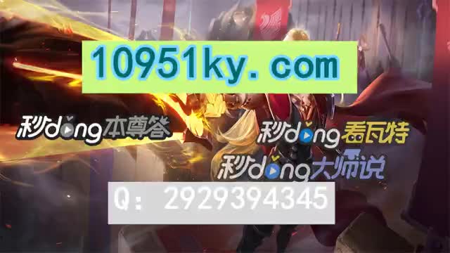 足球投注怎么tou