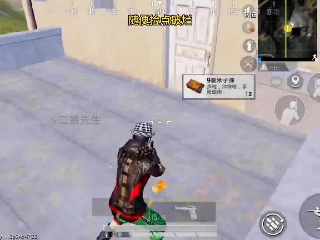 今天我想要什么(07/03更新)