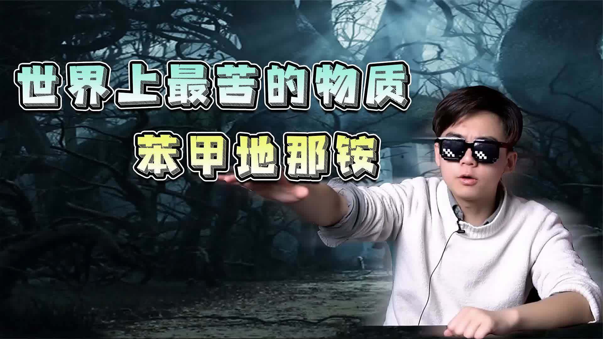 “吃得苦中苦，方为人上人”，‘苦中苦’指哪些苦？‘人上人’指哪种人？人上人真的很难吗