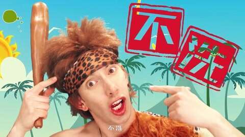 头头是道造句