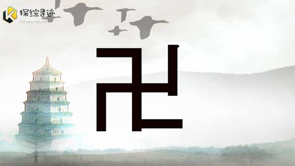法家拂士读音(02/04更新)